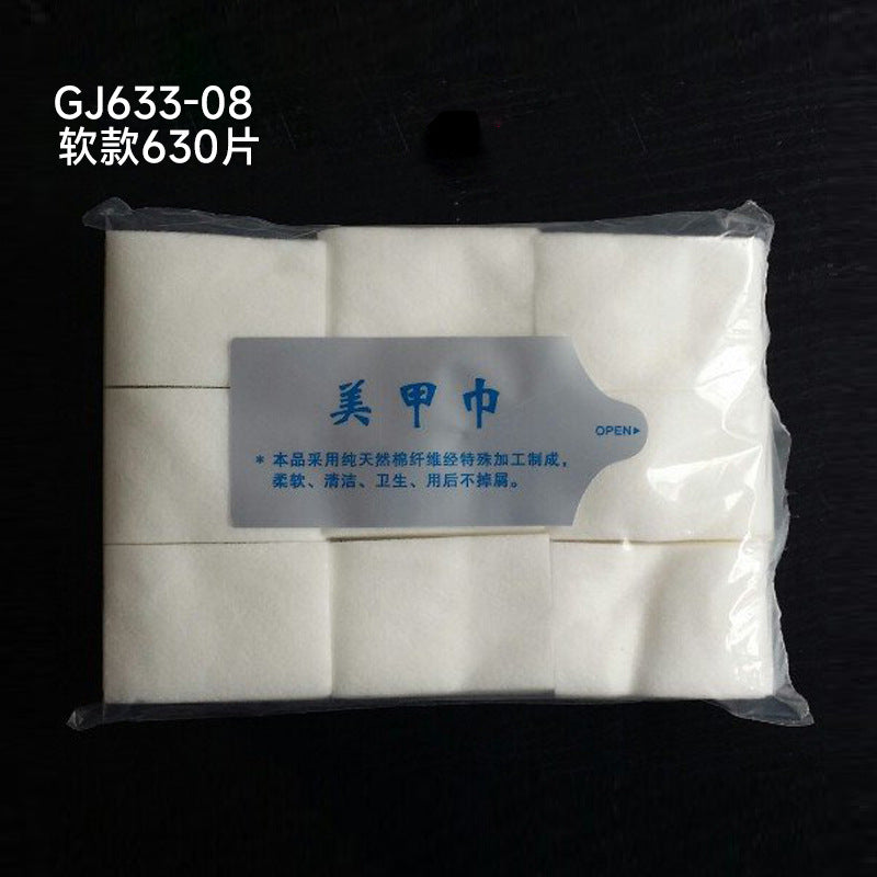 Wholesale Hard nail polish remover cotton, no lint, nail polish remover, nail polish remover, nail salon specific nail cleaning sheet, scrubbing cotton sheet