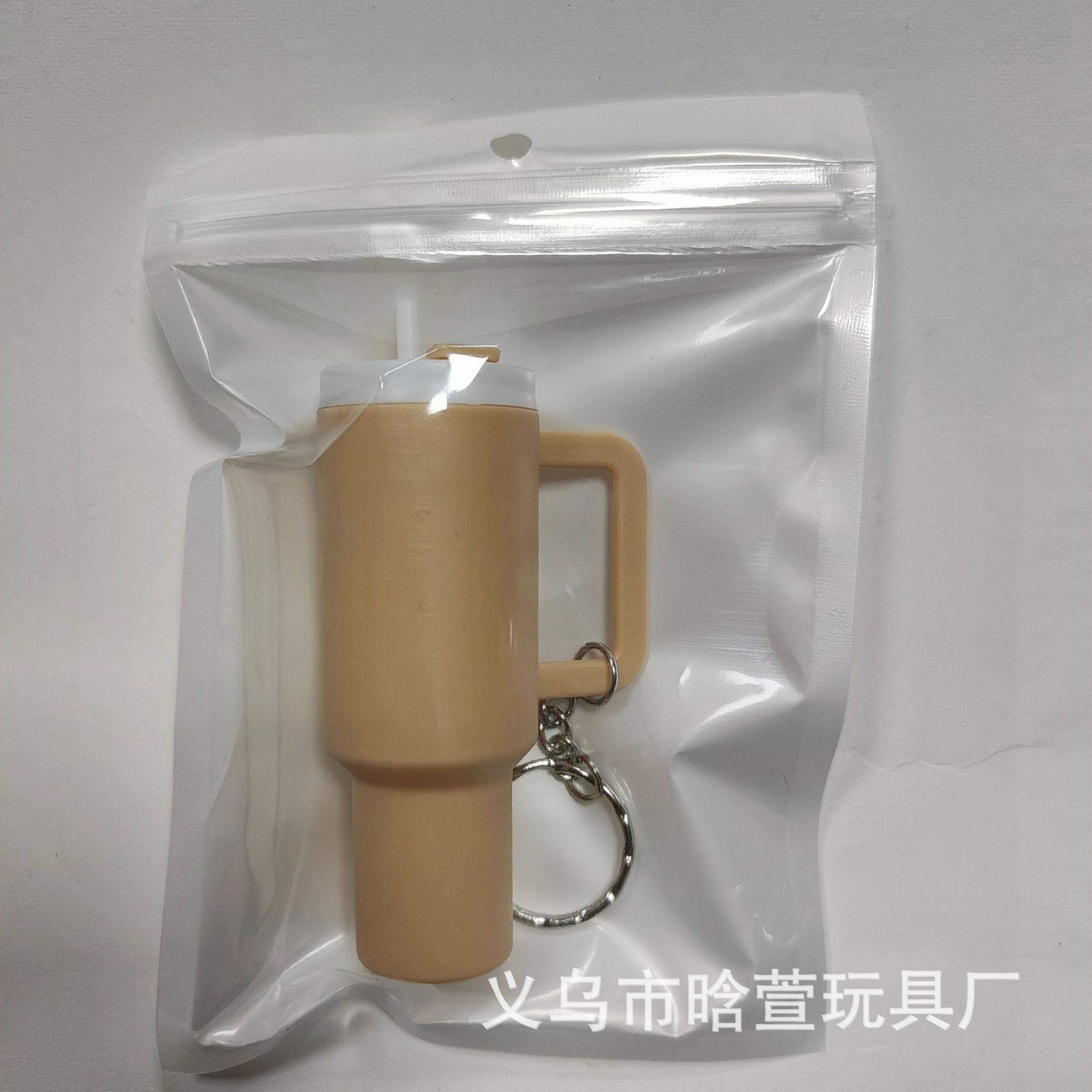 Wholesale New Mini Ice Cup Tumbler Cup Keychain  Can Wrap