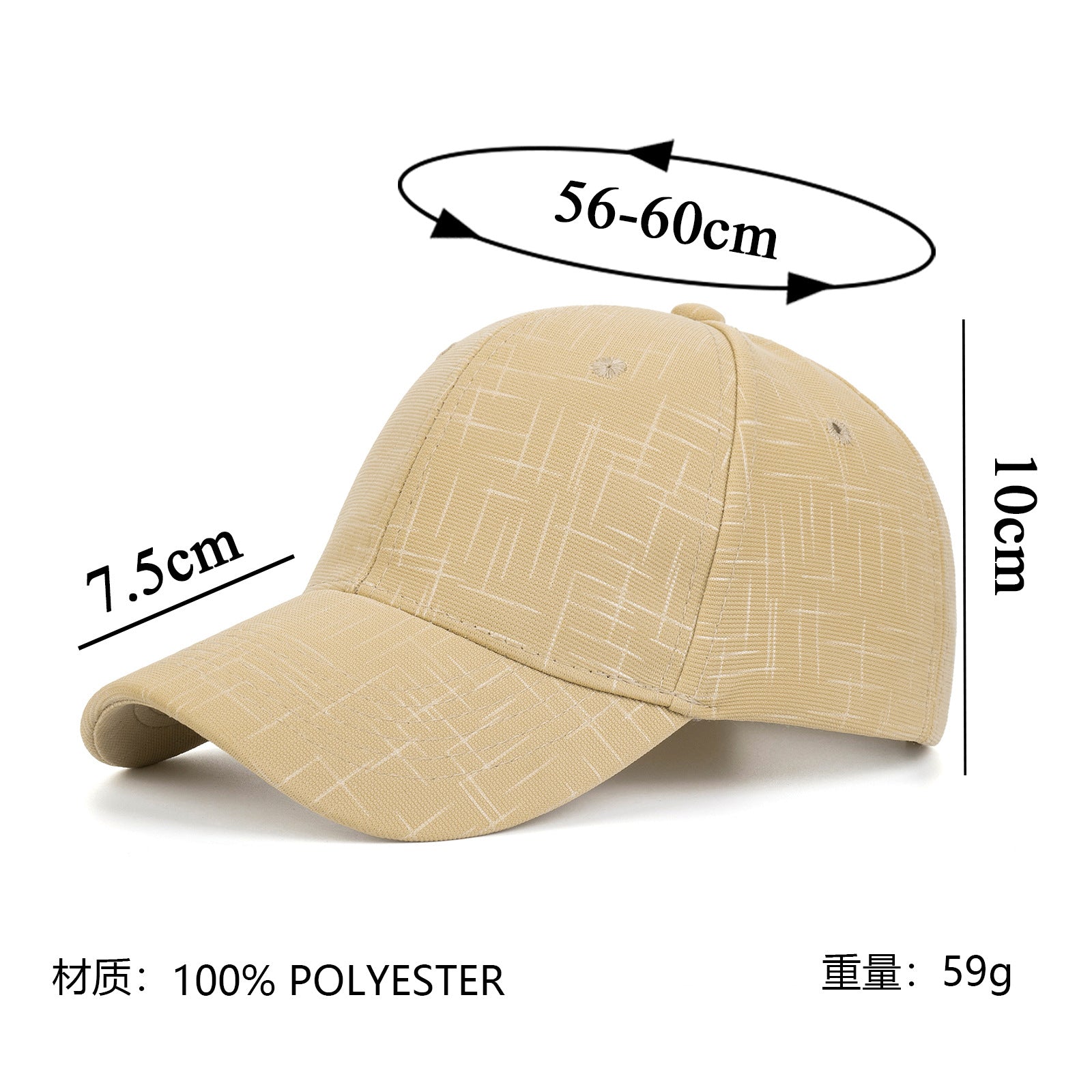 Wholesale Breathable outdoor sports sun hat baseball cap