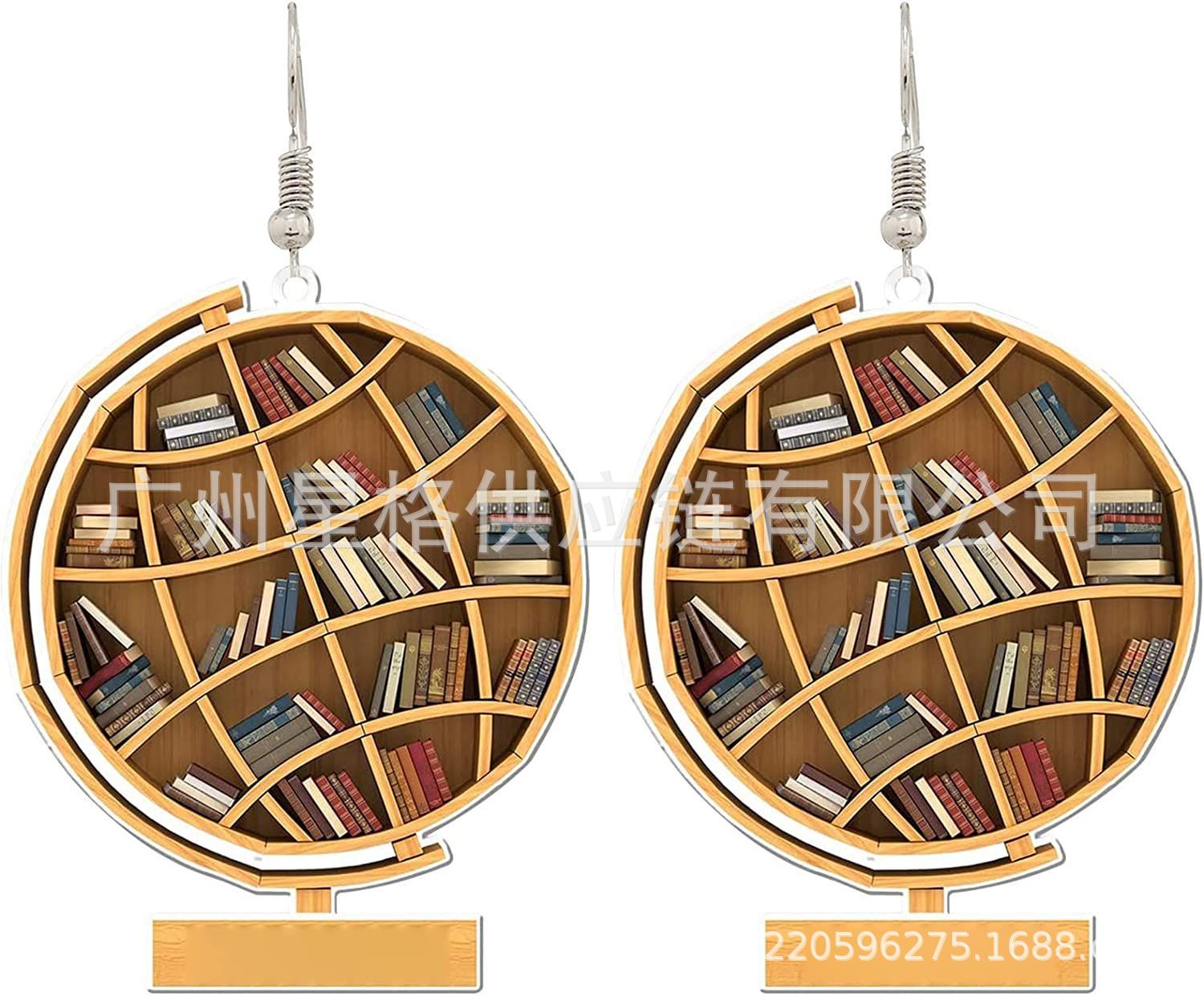 Wholesale Book Lovers Heart Librarian Earring