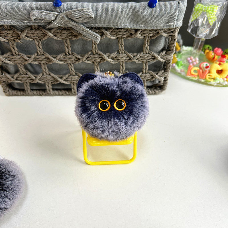 Wholesale Blush Cat Ball Plush Doll Keychain