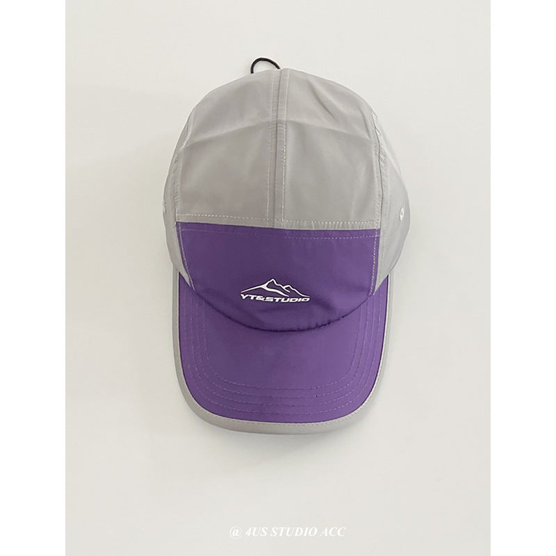 Wholesale Contrast Color Outdoor Quick-drying Baseball Cap