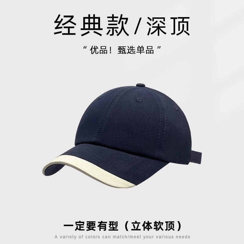 Wholesale Small baseball cap for big head