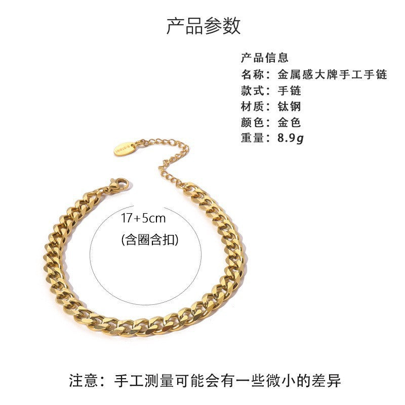 Wholesale Titanium Steel Cuban Real Gold 18K Electroplated Vintage Bracelet