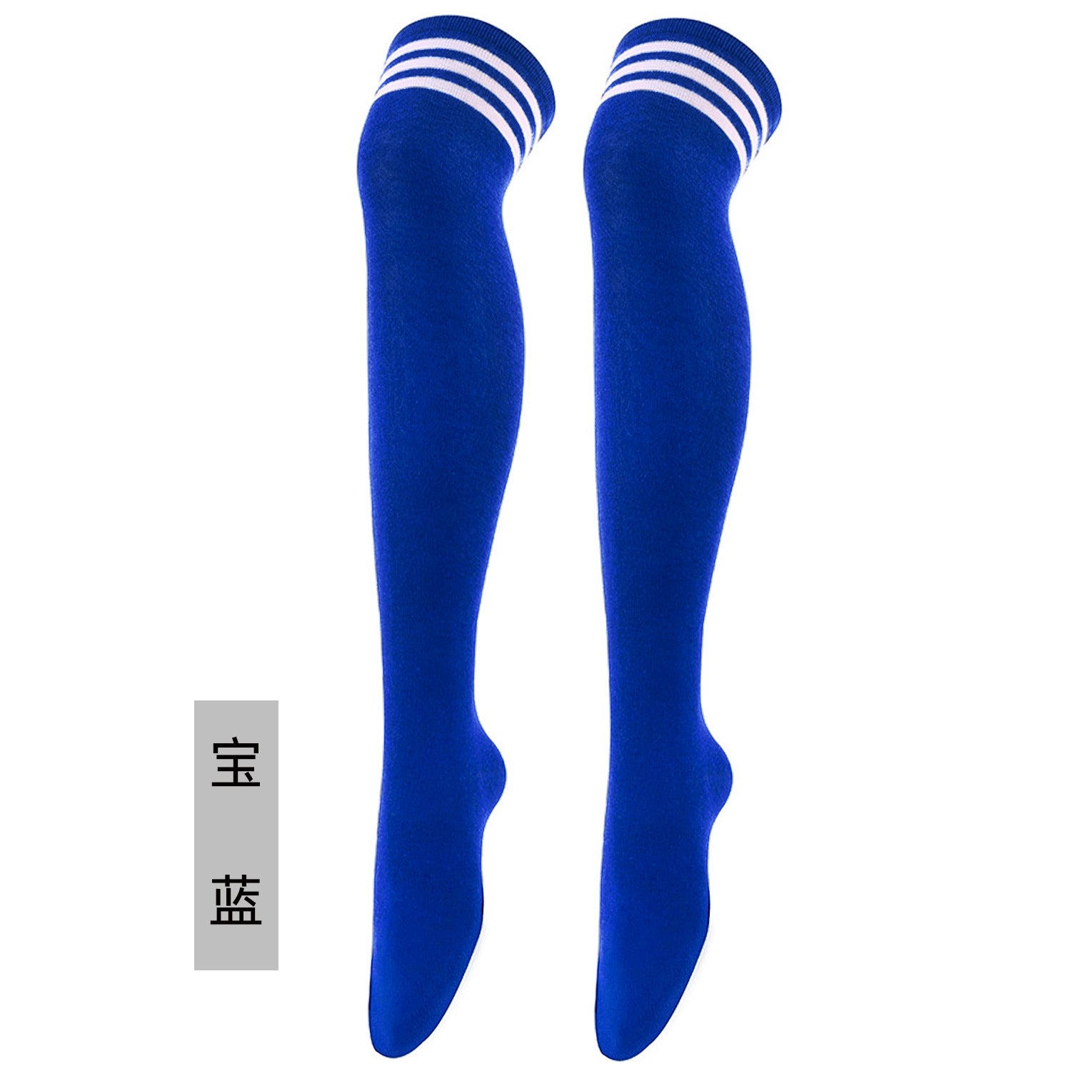 Wholesale Three-bar Over-the-knee High Striped Dance Socks