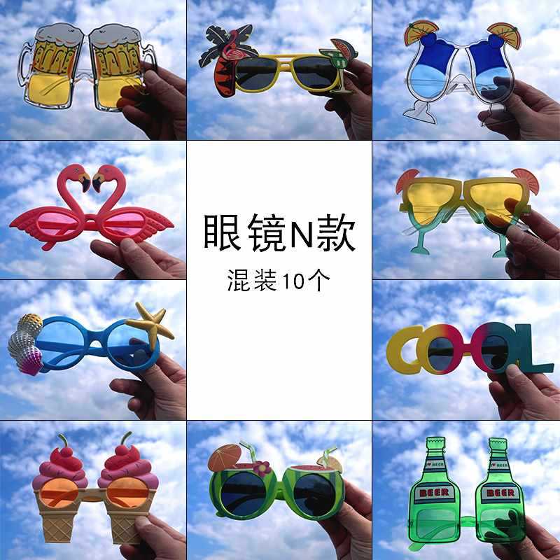 Wholesale Children's Day birthday party little daisy funny sunglasses