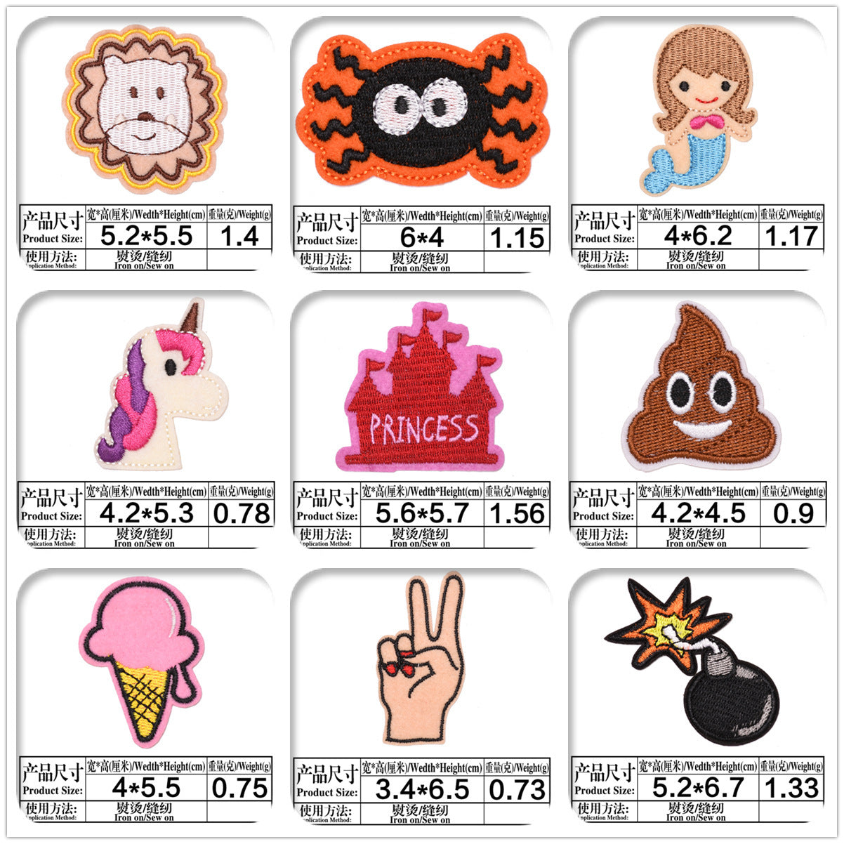 Wholesale Cloth Cartoon Embroidered Patch Set 9 Styles Sew Iron On Applique For Clothing DIY Craft Supply