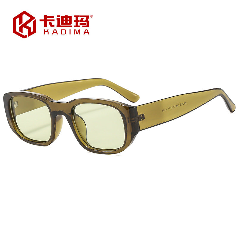 Wholesale Personality simple casual sunglasses trendy plain sunglasses square sunglasses