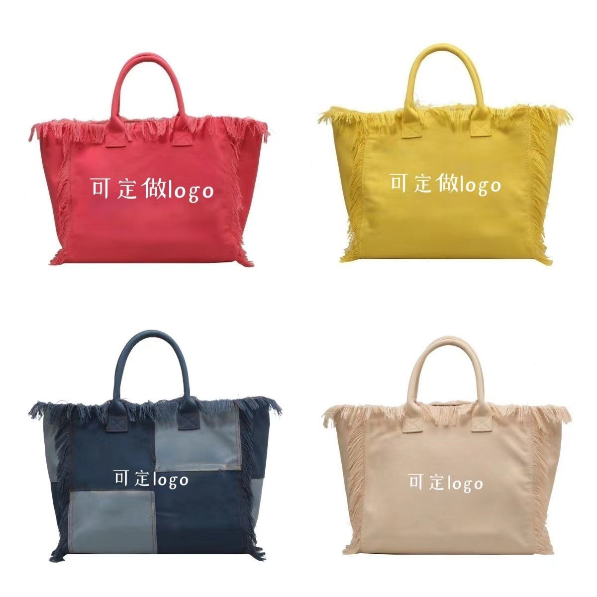 Wholesale Letter Tassel Simple Commuter Large Capacity Shoulder Canvas Bag