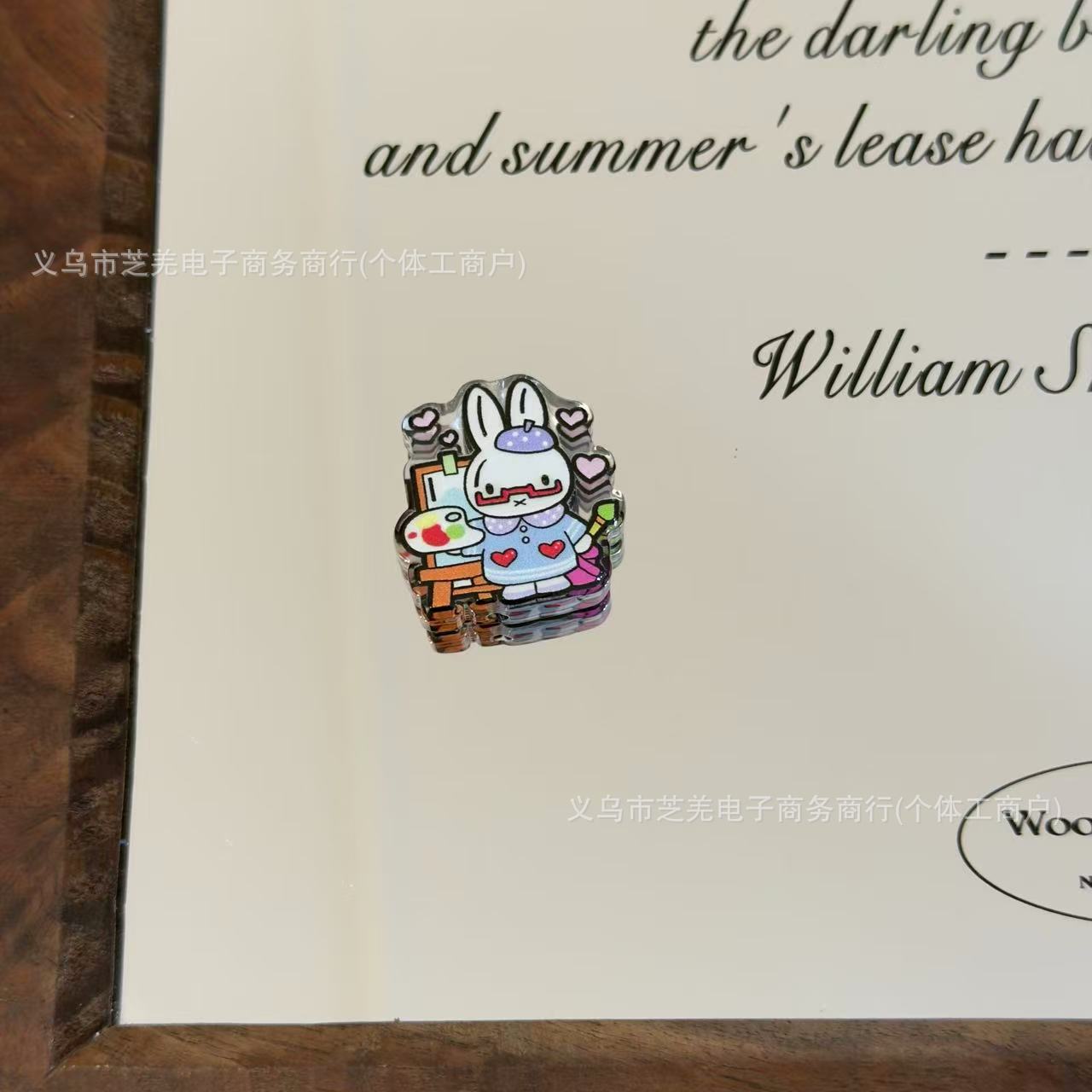 Wholesale 10pcs embossed house playing cartoon rabbit acrylic beads OLY Exclusive