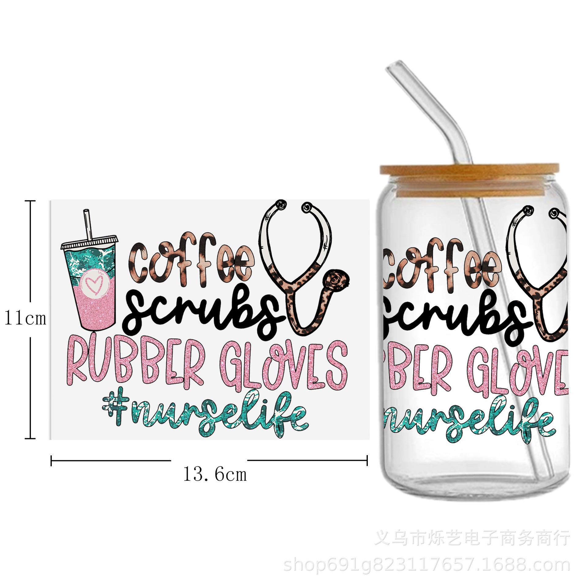 Wholesale Medical  Nursing  Doctor  Health Series  16oz Cup UV DTF Wraps