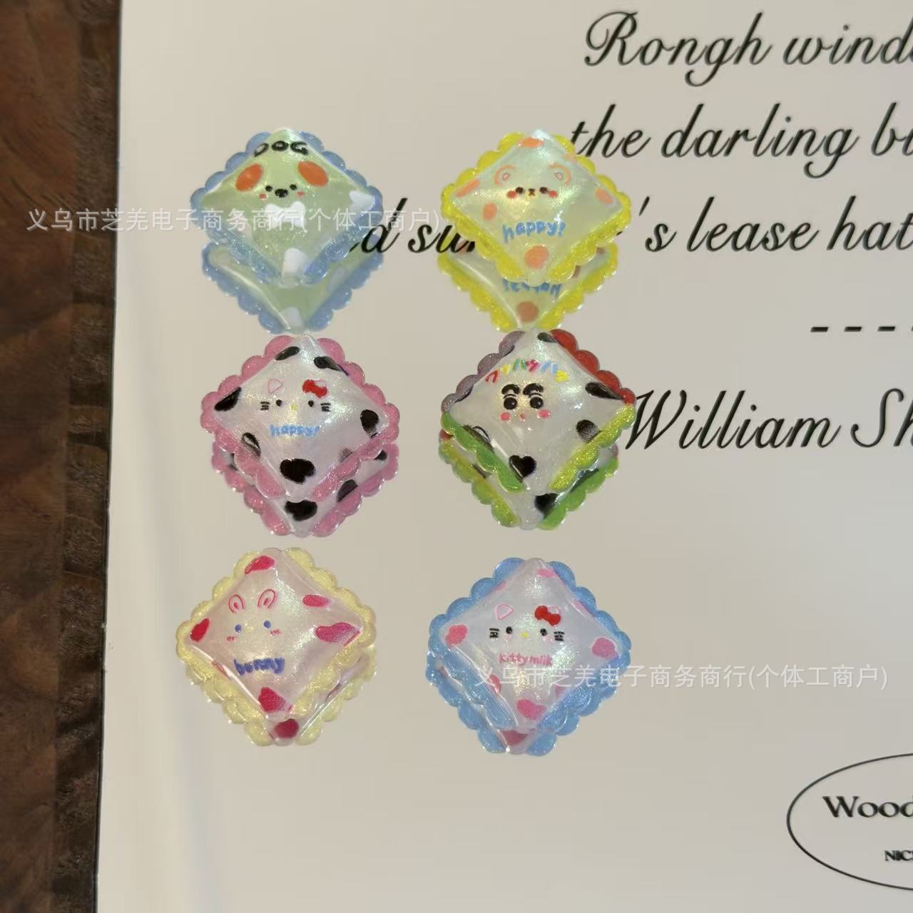 Wholesale 10pcs Cartoon Fine Sparkling Lace Diagonal Pillow Acrylic Beads