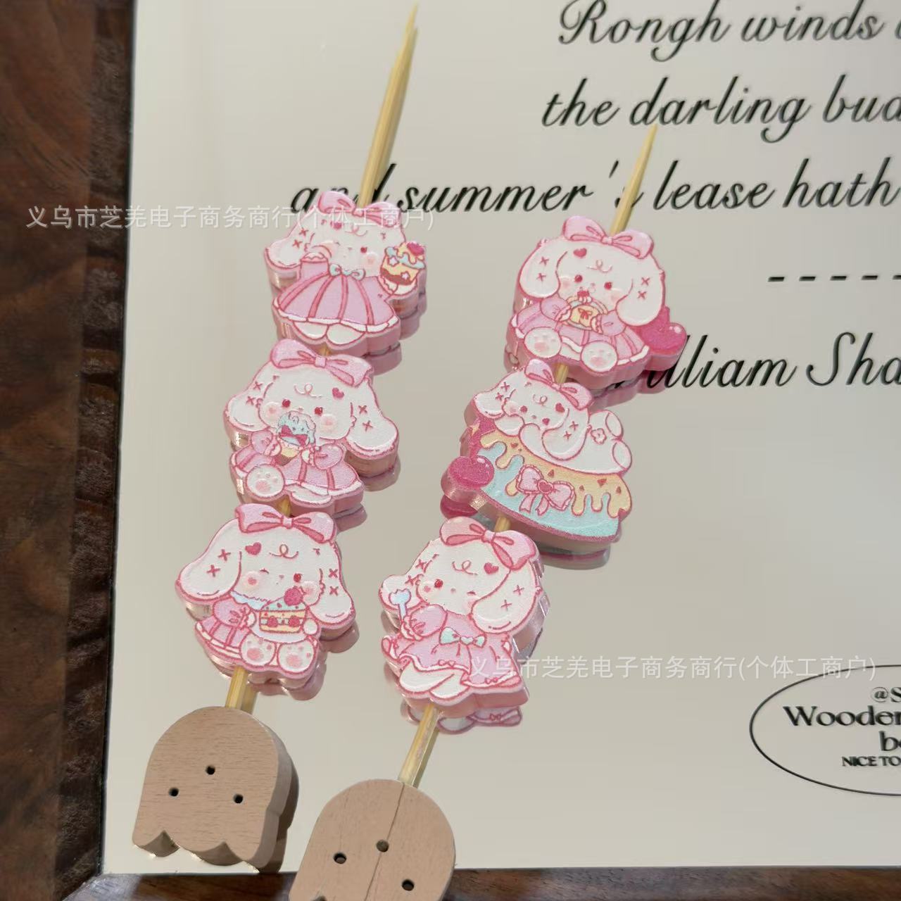 Wholesale 10pcs embossed pink cake cartoon dog acrylic beads OLY Exclusive