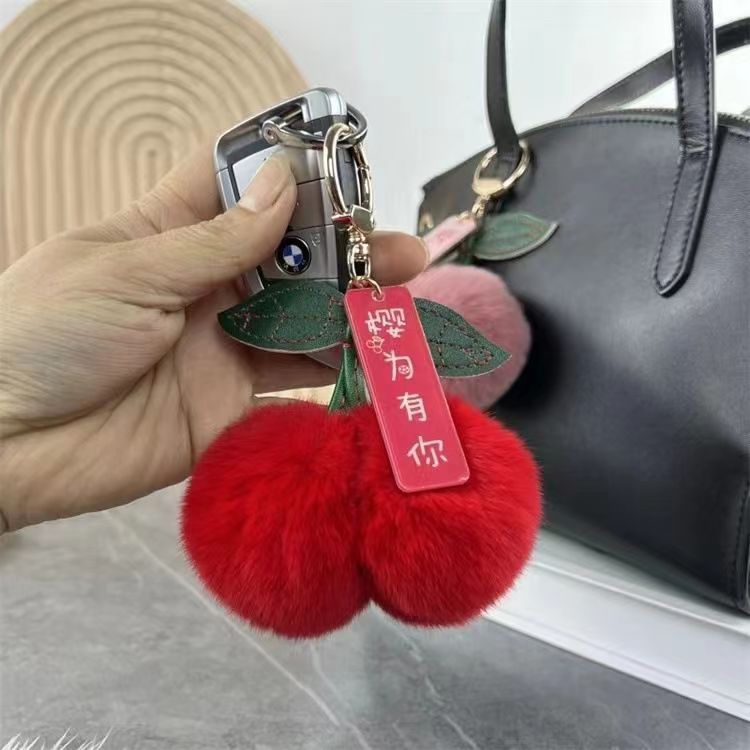 Wholesale Wholesale imitation rex rabbit fur small cherry car keychain pendant