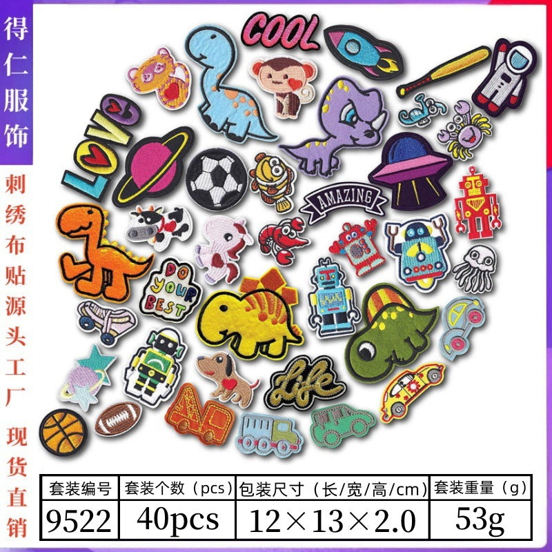 Wholesale Ironing Embroidery Dinosaur Embroidery Seal Cartoon Animal Smiling Face Patch Set FS