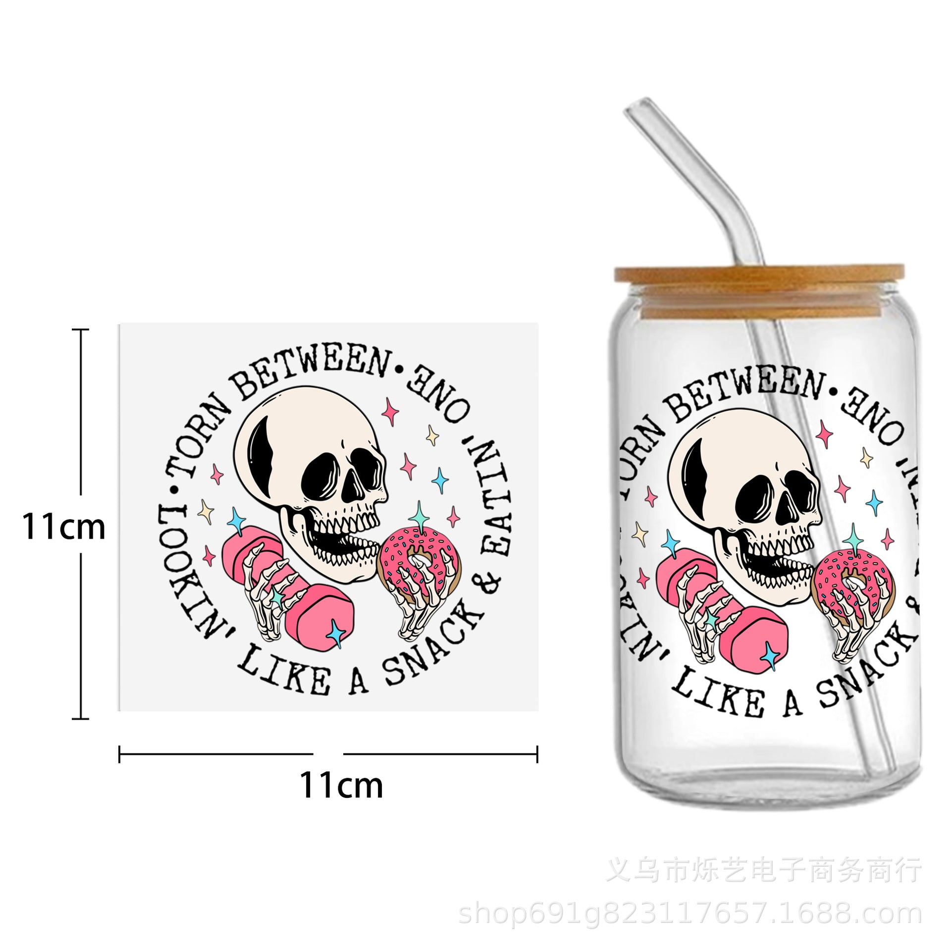 Wholesale  Skull Milk Tea Coffee 16oz Cup UV DTF Wraps