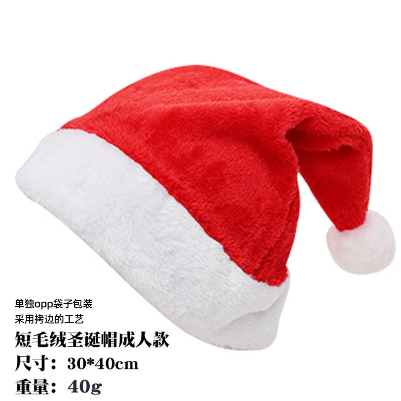 Wholesale Christmas hat with colorful stars