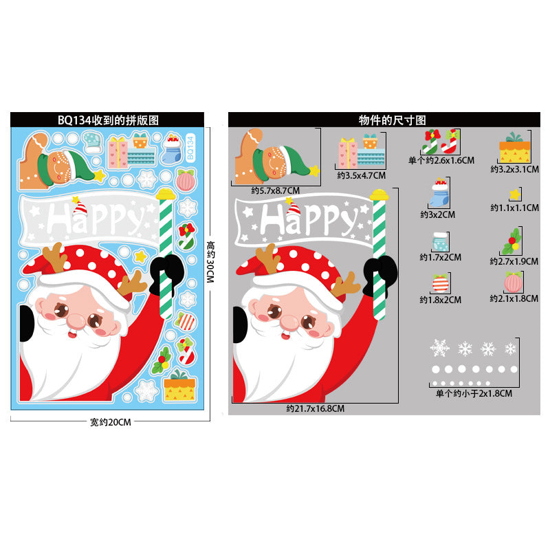 Wholesale Christmas Decorations Snowman Elk Window Stickers