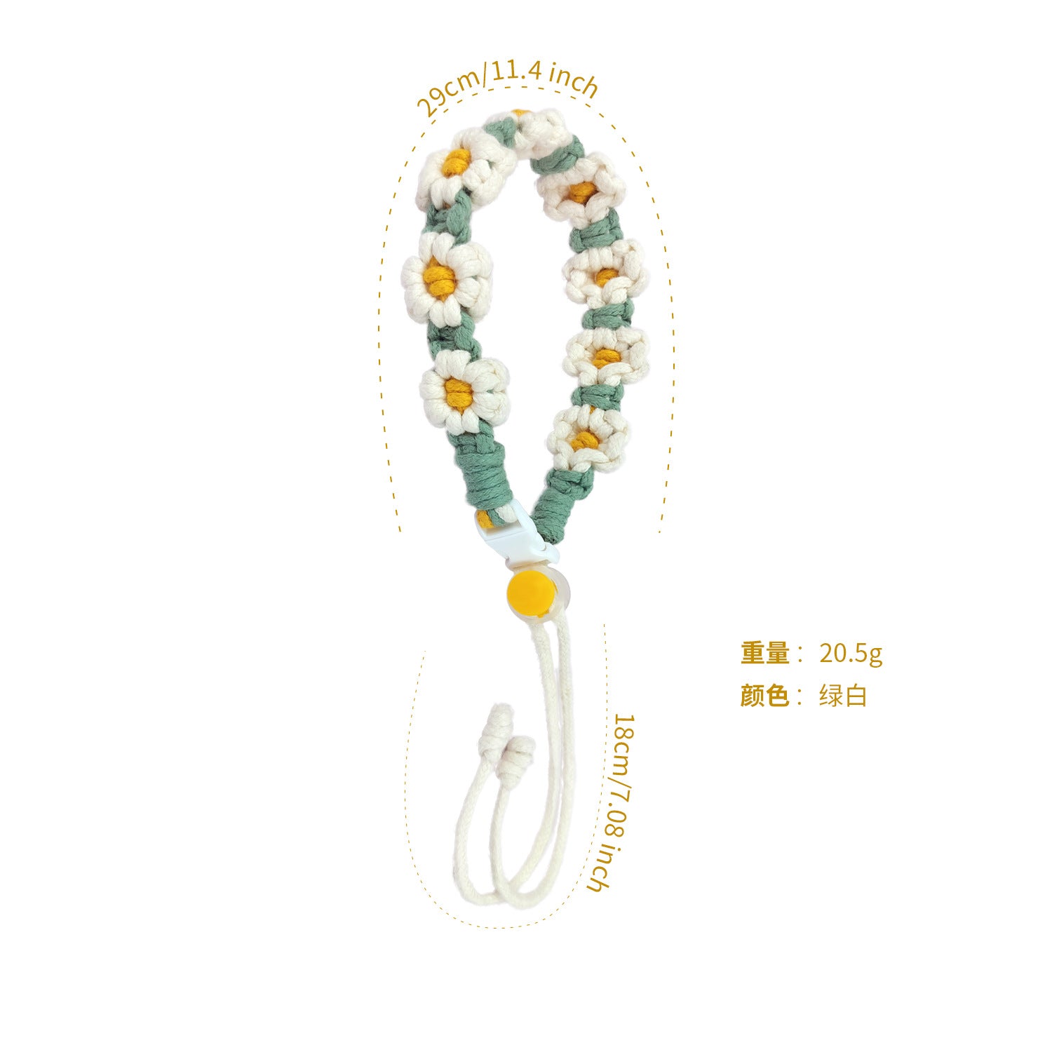 Wholesale Sports Water Cup with Flower Daisy Milk Tea Cup Accessories