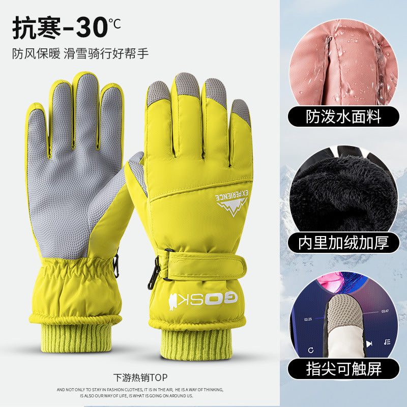 Wholesale Winter Warm and Cold-proof Plus Velvet and Thickened Windproof and Touch Screen Ski Gloves