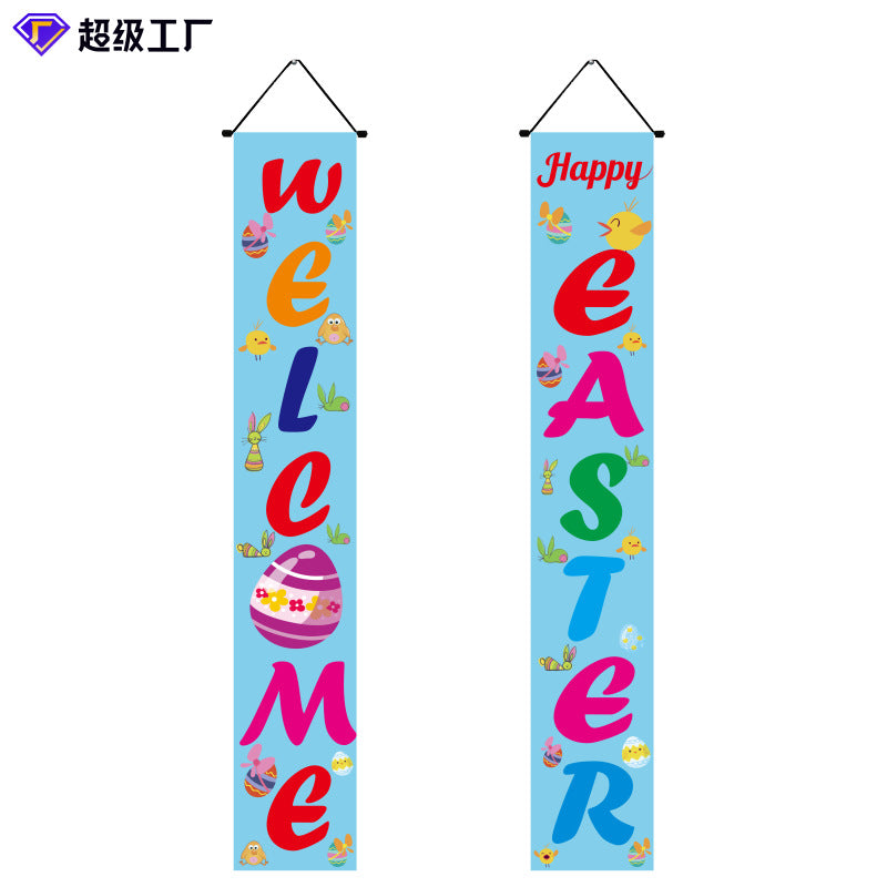 Wholesale Easter Party Decoration Egg Bunny Door Curtain
