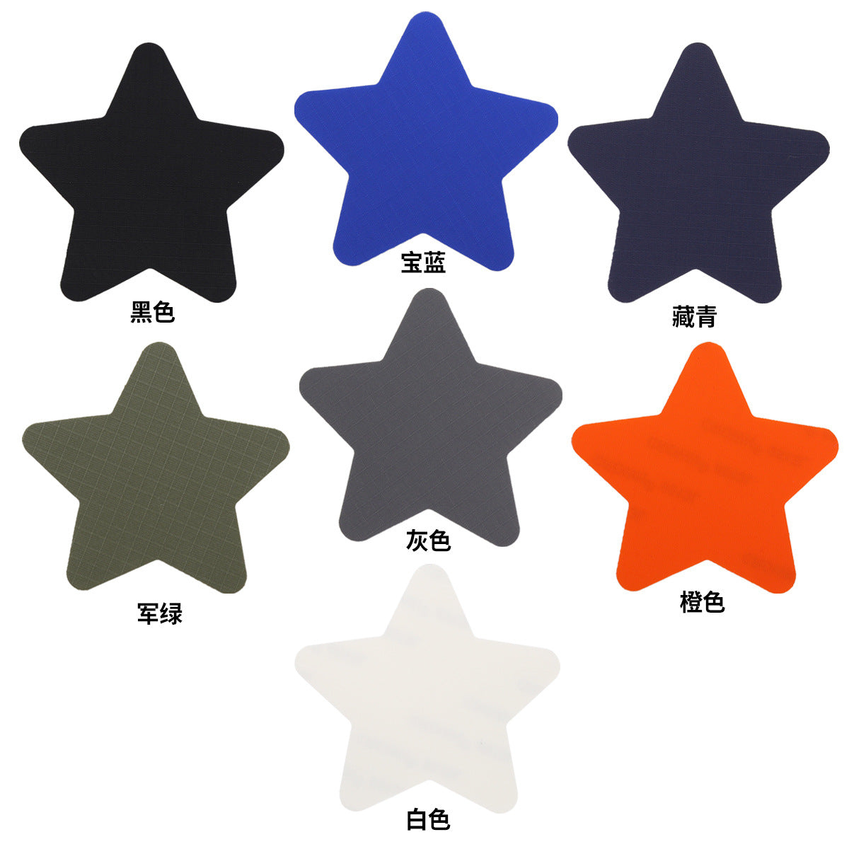 Wholesale Sapphire Blue Nylon Self Adhesive Repair Patches 11 Pack No Sew Waterproof Fabric For Coats Raincoats Tents Down ets Everyday Home Travel Gift