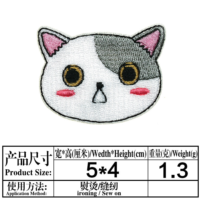 Wholesale Cute Dinosaur And Kitten Embroidered Patches For Clothing Bags DIY Craft Supply Gift