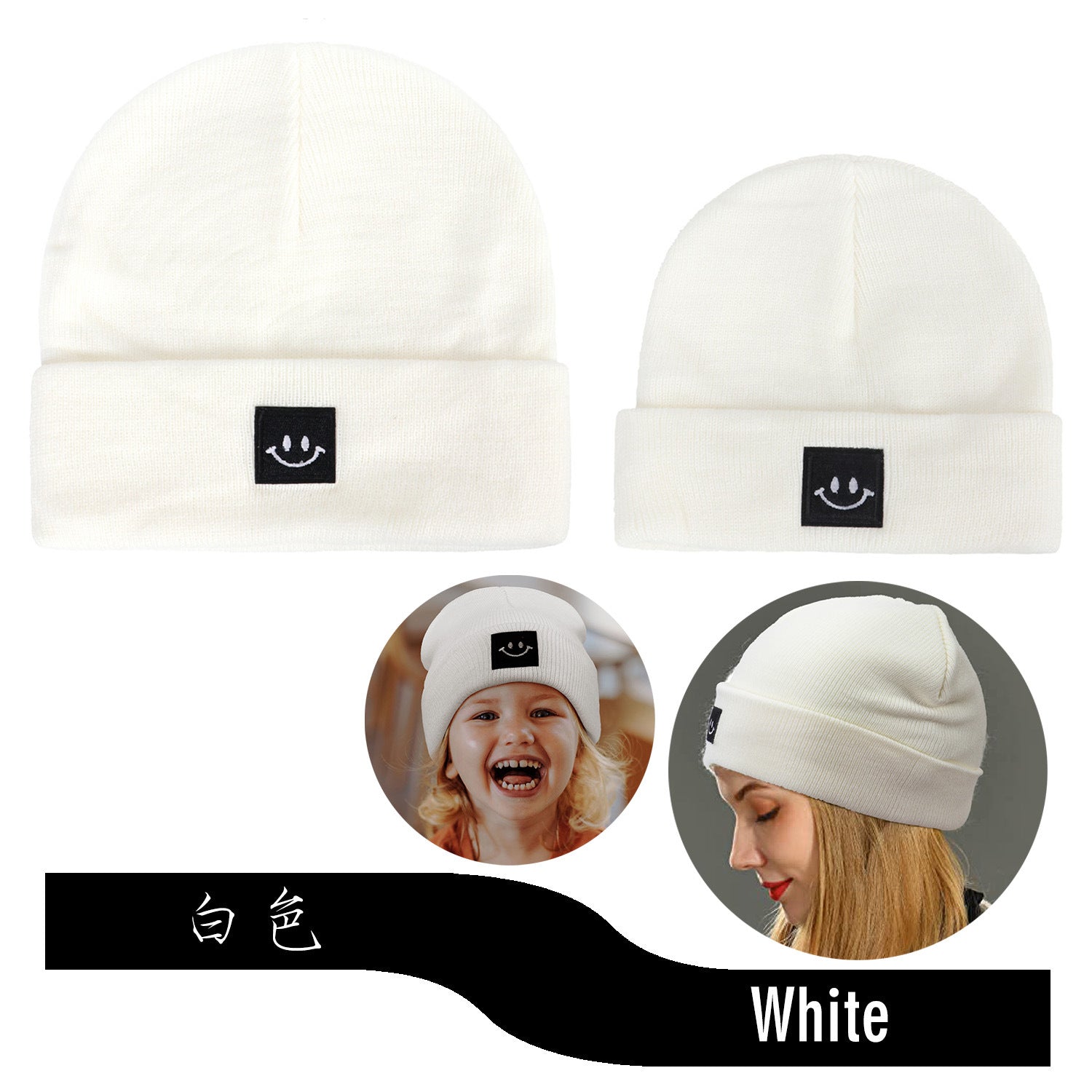 Wholesale Smiley Face Logo Outdoor Leisure All-match Warm Wool Children's Ladies Suit Beanie