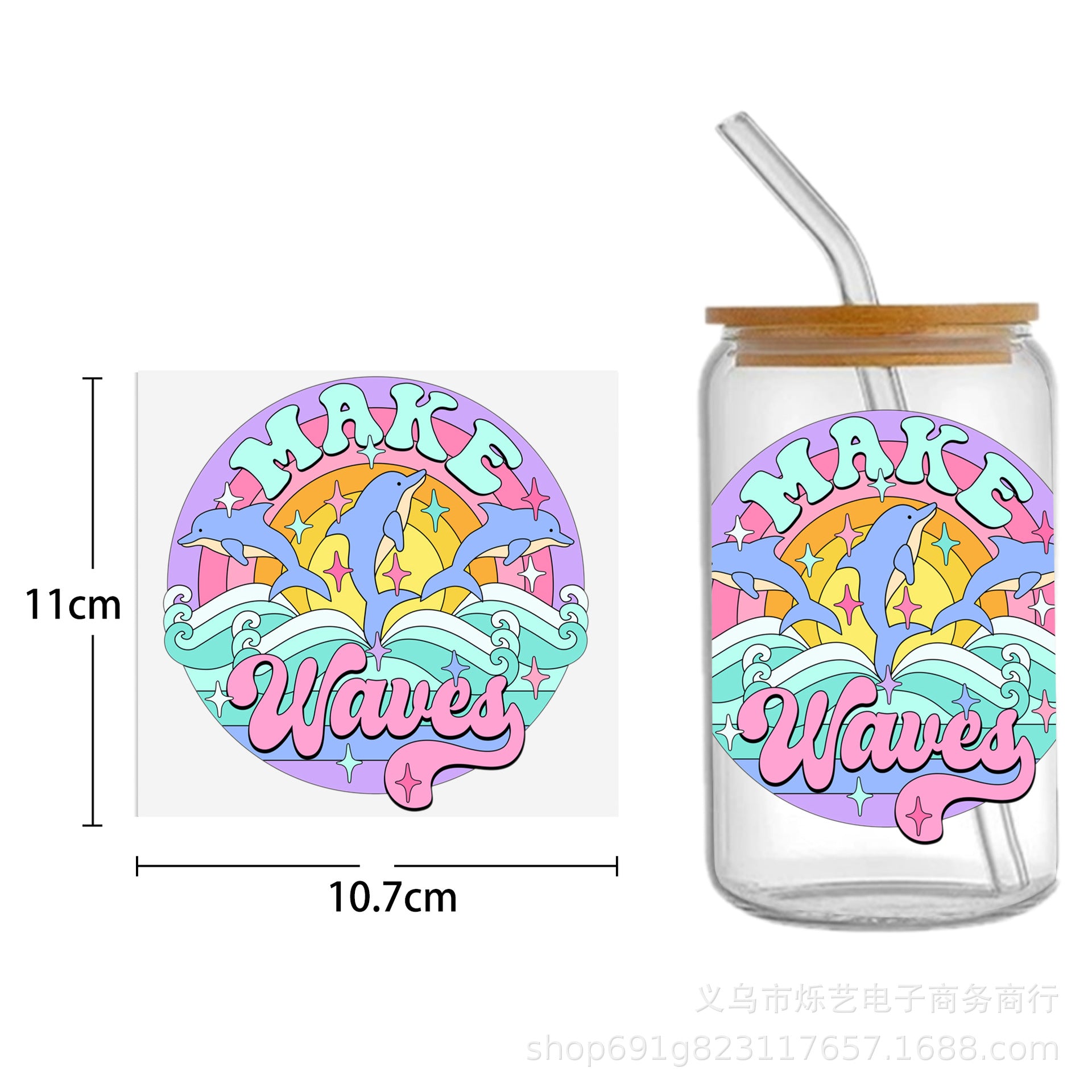 Wholesale Cute Smiley Flower Series Printing UV DTF Transfer Crystal Cup Sticker