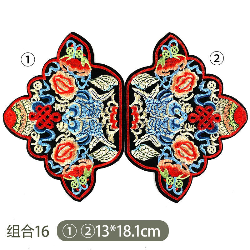 Wholesale Chinese Style Plum And Peony Butterfly Embroidered Fabric Patches Pair For Coat Decoration
