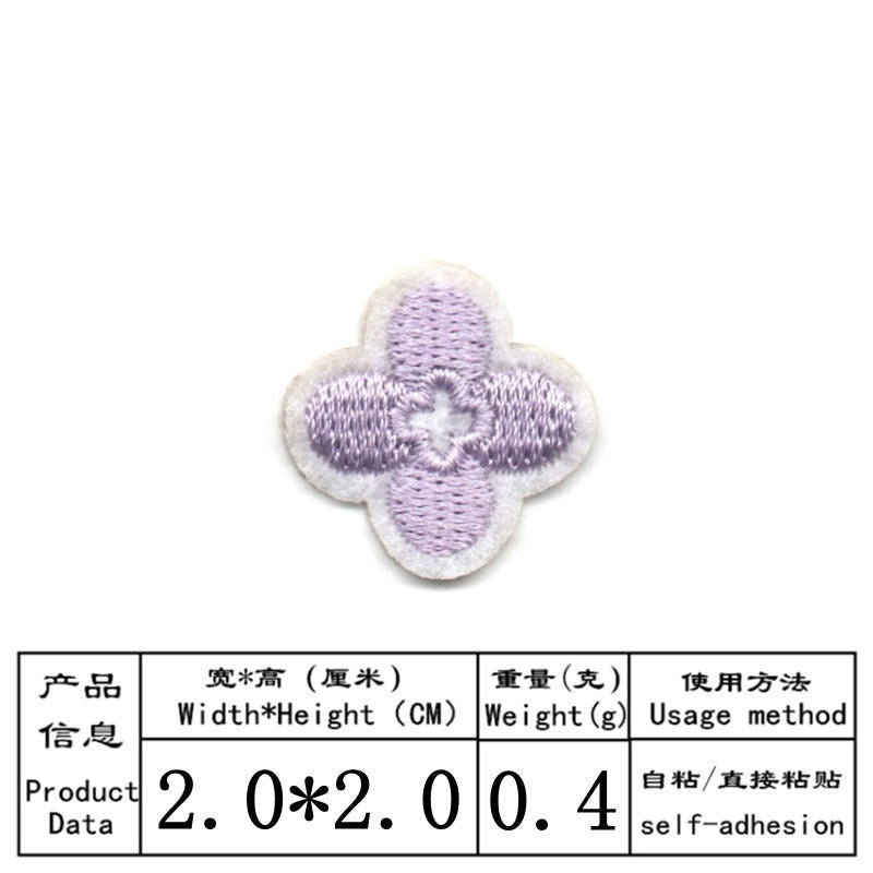 Wholesale Stylish Self Adhesive Embroidered Patches With Heart And Star Designs For Clothing Towels DIY Craft Supply
