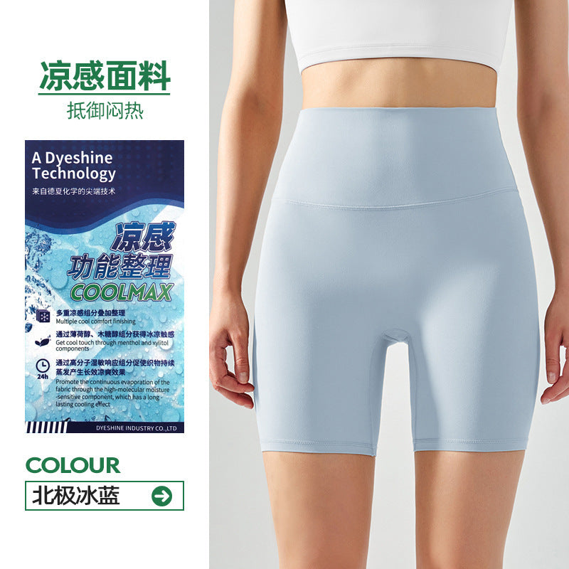 Volesal High-waisted Seamless Athletic Skinny Quad Yoga Shorts