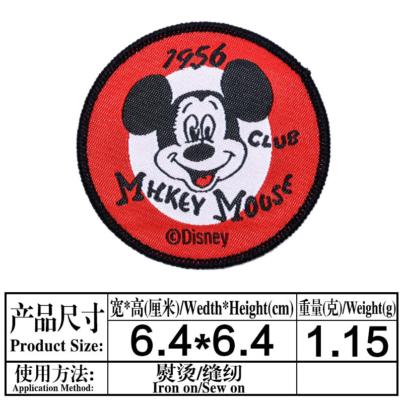 Wholesale Campus-themed badge DIY Patches