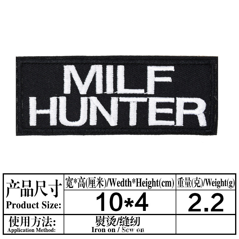 Wholesale English entry humorous letter cartoon embroidery DIY Patches