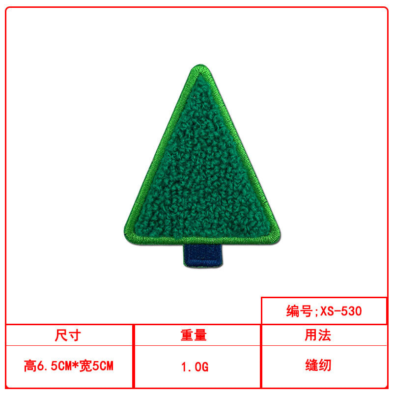 Wholesale Towel Embroidery Christmas Series Embroidered Cloth Patch