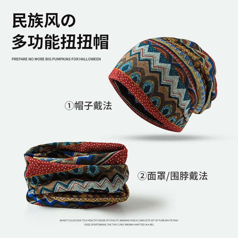 Wholesale Autumn and Winter Ethnic Style Printed Warm Multi-purpose Headscarf Hat Twist Hat