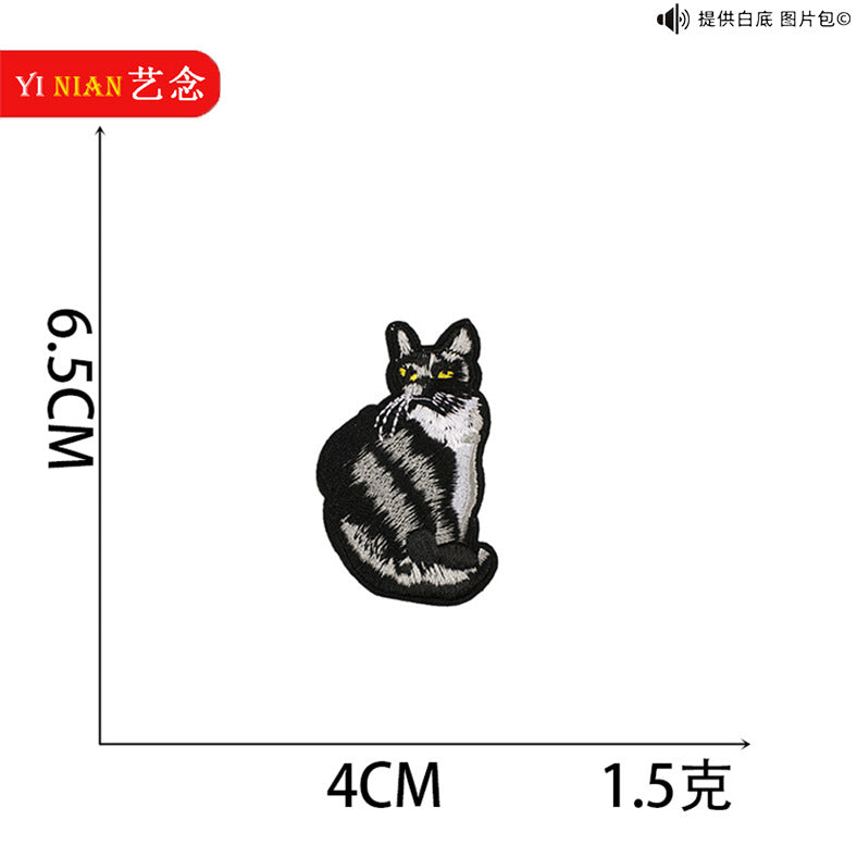 Wholesale  Skull Embroidered Patch Rayon Fabric DIY Clothing Decorative Accessory Boutique Gift Resale