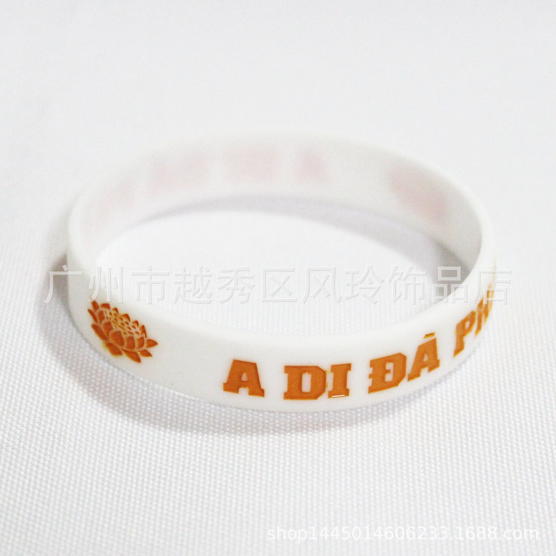 Vietnam al por mayor Great Compassion Mantra Mantra Mantra Silicona Pulsera