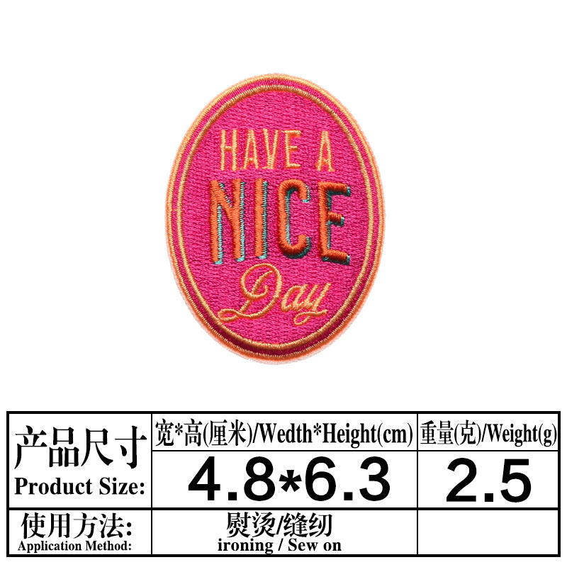 Wholesale Cartoon Rocket Basketball English Clothes Embroidery DIY Patches