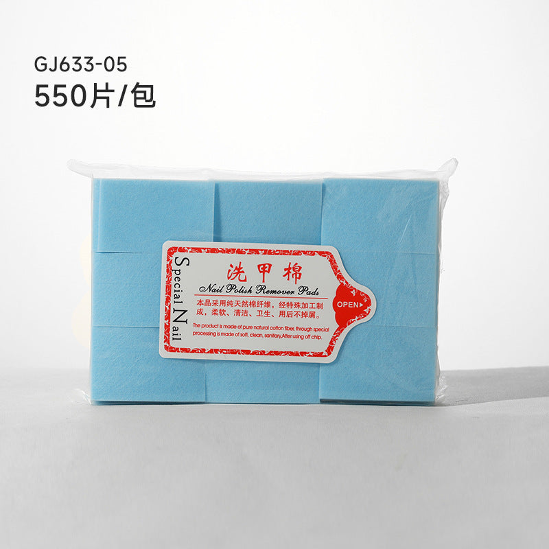 Wholesale Hard nail polish remover cotton, no lint, nail polish remover, nail polish remover, nail salon specific nail cleaning sheet, scrubbing cotton sheet