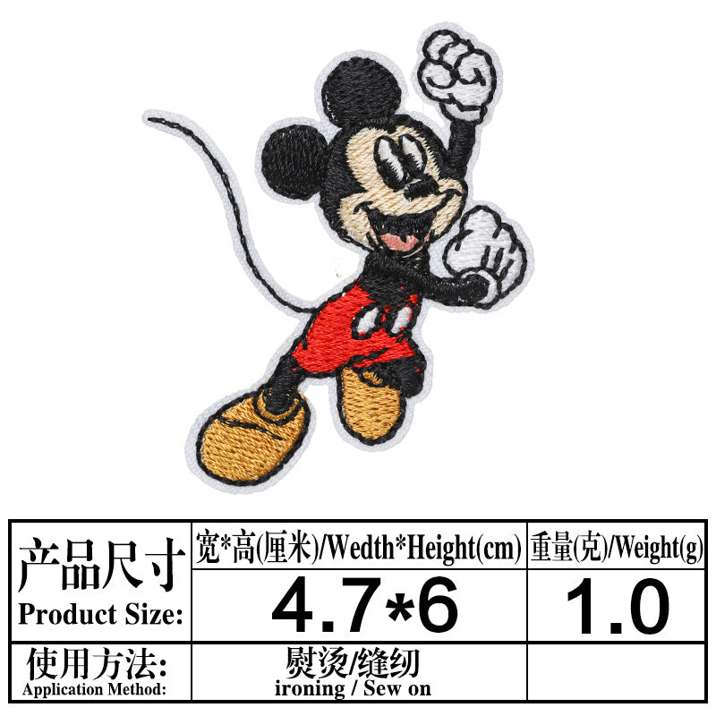 Wholesale classic cartoon cloth stickers DIY patches OLY Exclusive