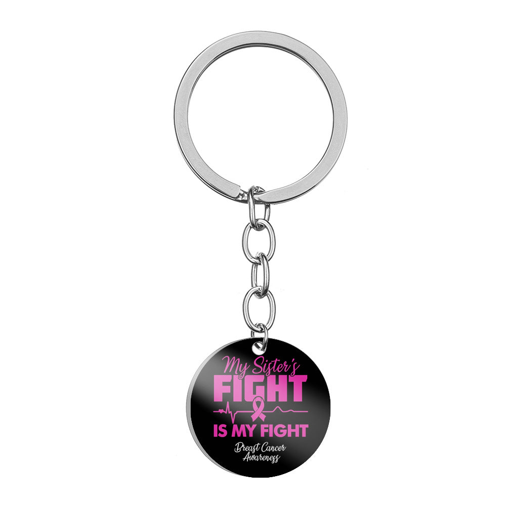 Wholesale Fan Keychain with Stainless Steel Color Printing