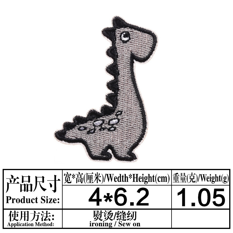 Wholesale Small dinosaur cloth embroidery Dinosaur badge clothing Patches