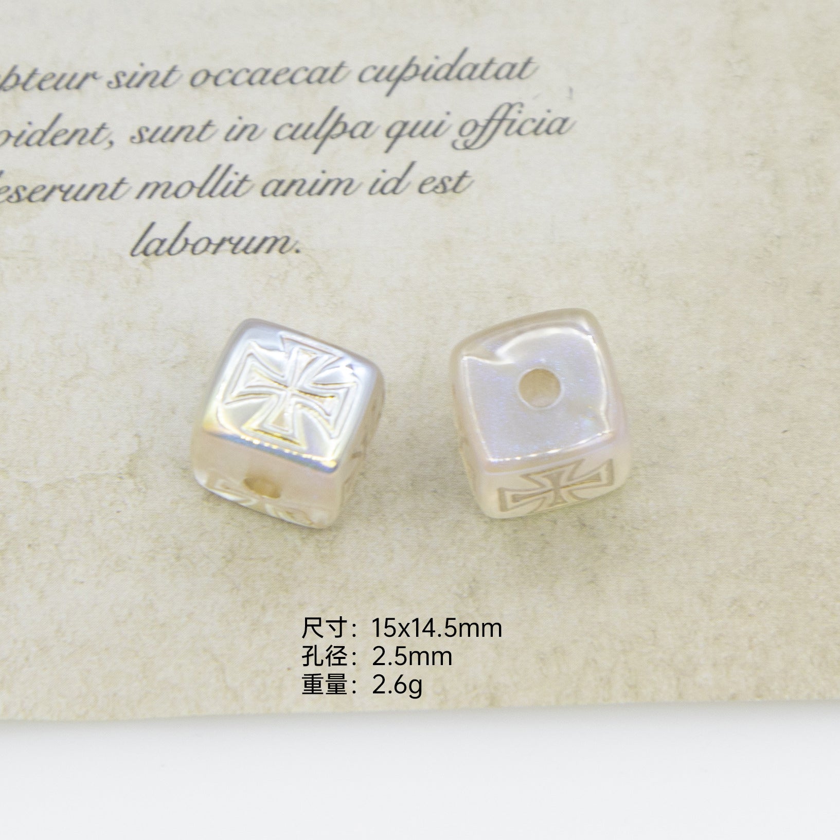 Wholesale 50pcs Retro White Pattern Gold Beads Magic Mirror Lamp Butterfly Beads