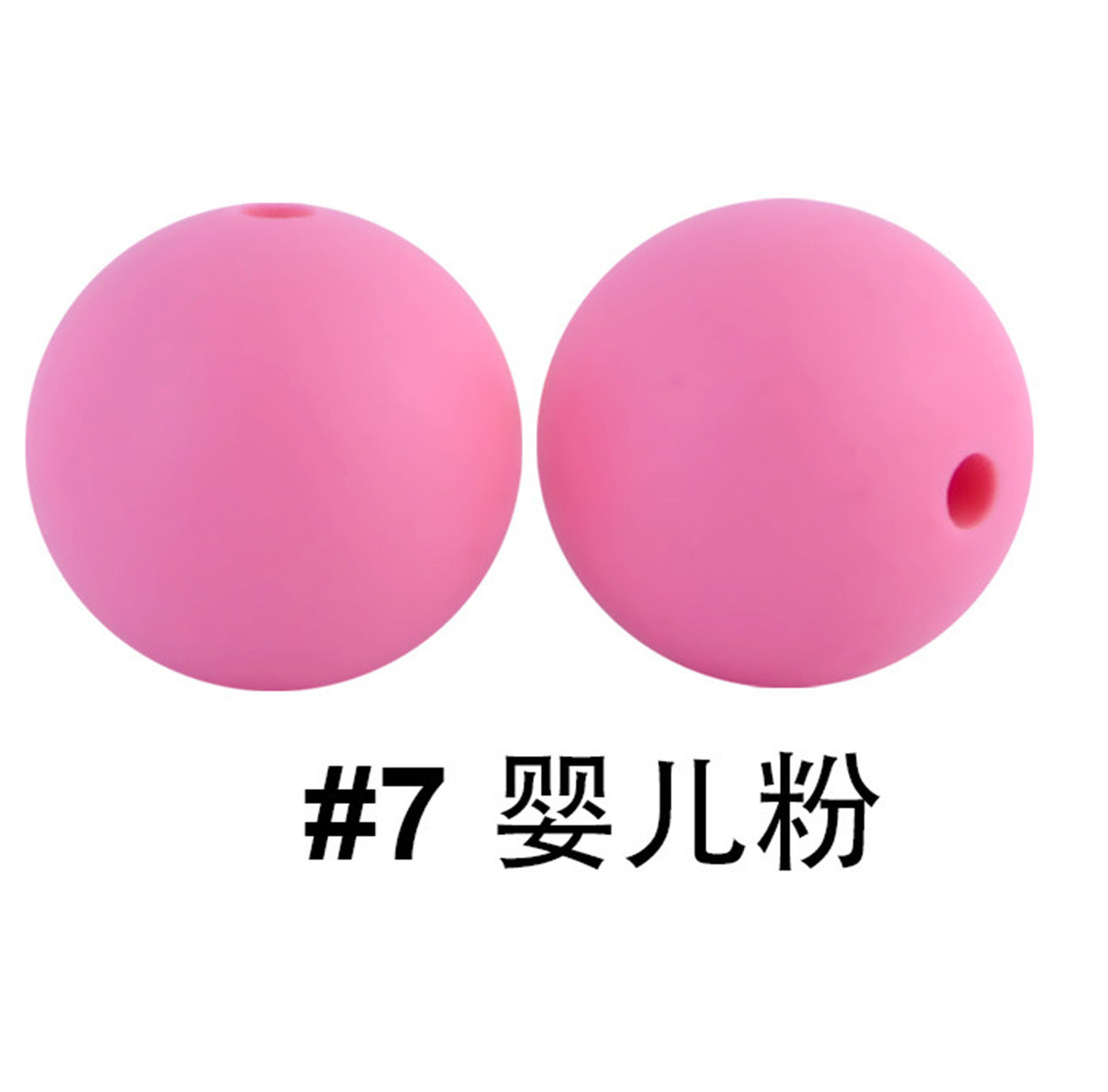 Peads de silicona para bebés de 100 piezas al por mayor de 100 piezas