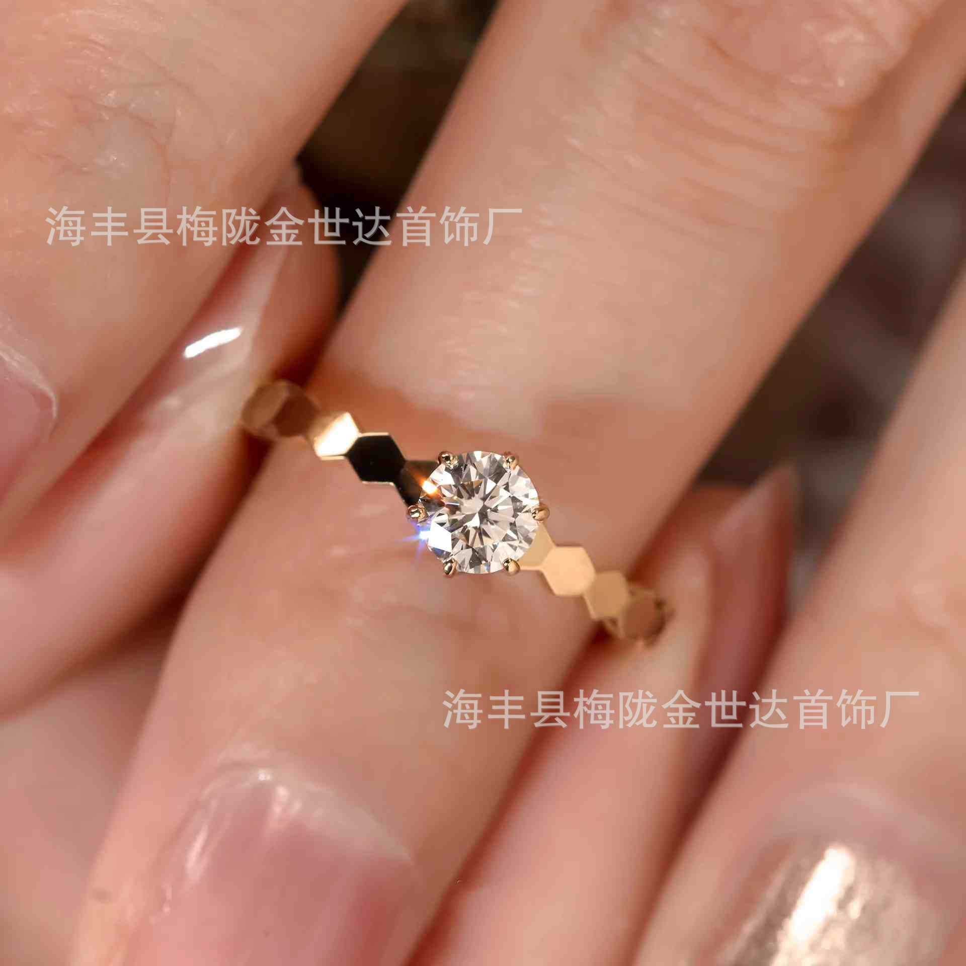 Wholesale Rose Gold Love Honeycomb Main Diamond Ring Couple