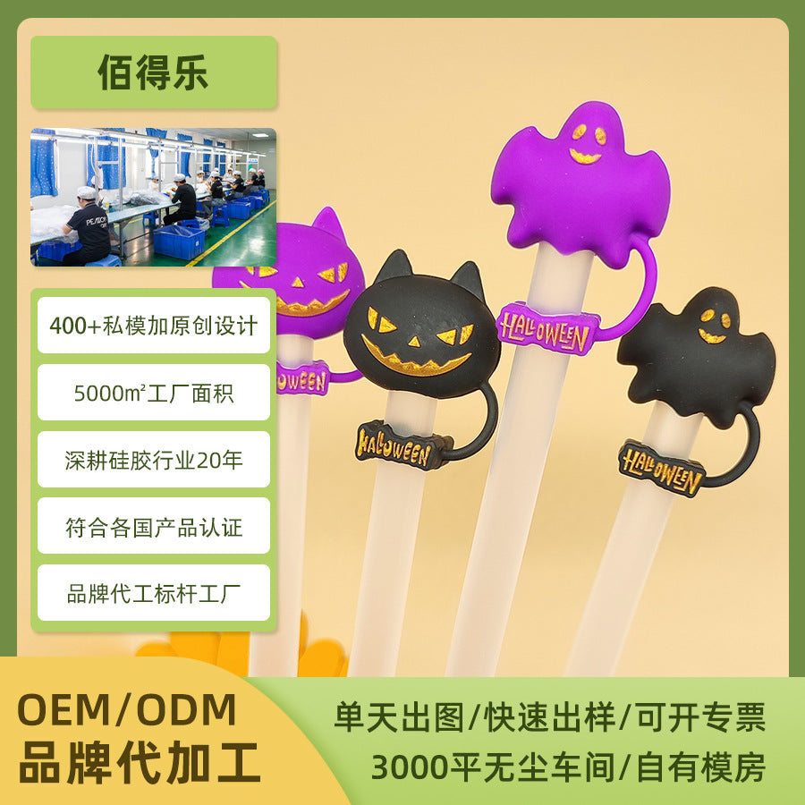 Wholesale 20pcs  straw hat food grade silicone