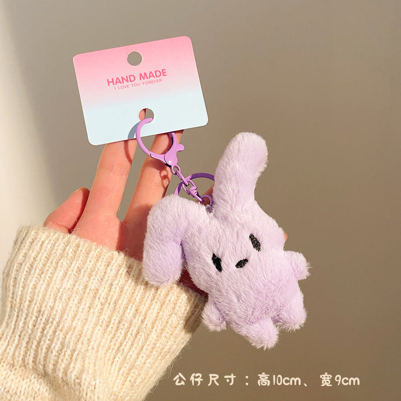Wholesale Cute cartoon plush keychain