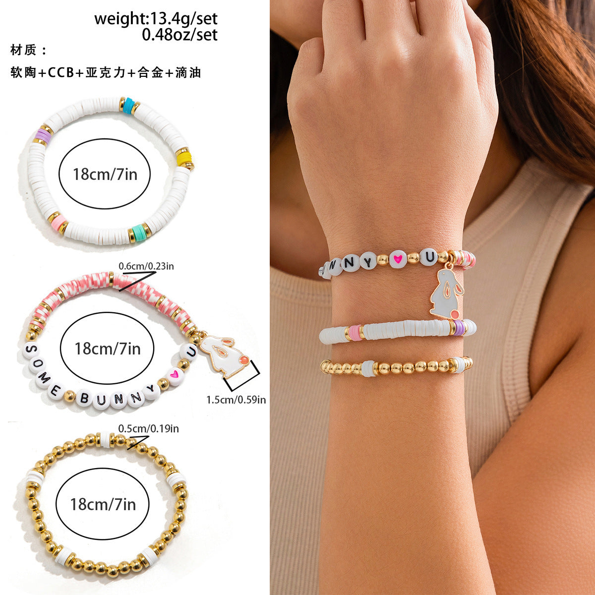 Wholesale  Easter Easter Soft  Letter  Color Alloy Bracelet