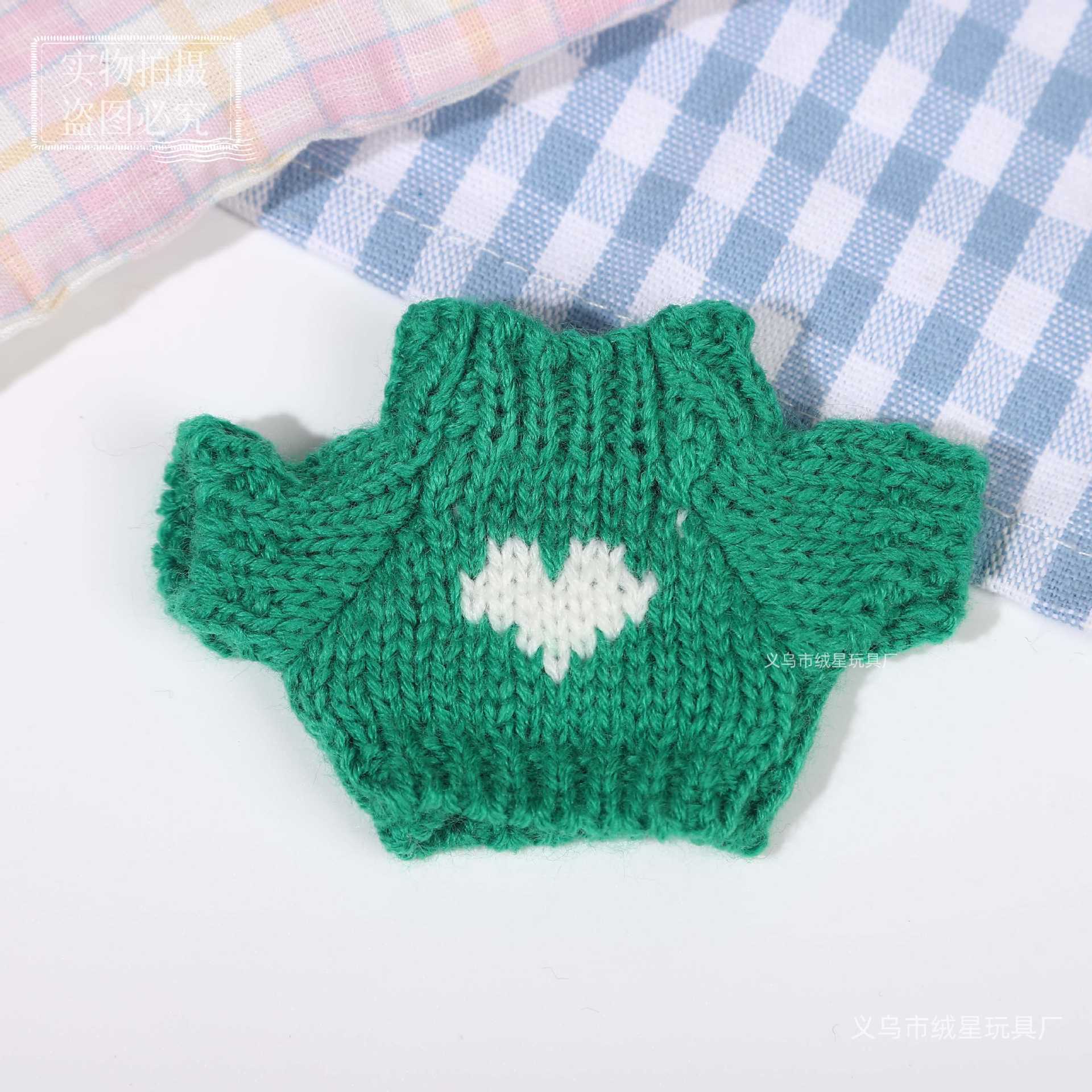 Wholesale Creative Cotton Sweater Doll Accessories Little Clothes for Cotton Dolls Dog Leader Costume Toy Series Life Category